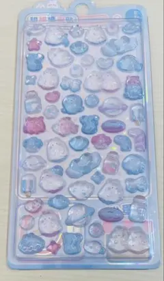 【海外製】ボンボンドロップシール　うるちゅるポップシール　青　水色　ブルー