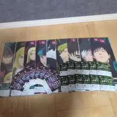 呪術廻戦 一番くじ 下位賞 まとめ売り 30点セット