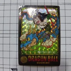 メ*ロ様 ドラゴンボールカードダスビジュアルアドベンチャー　②ドラゴンボーイ