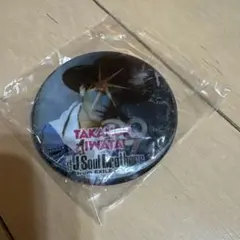 Item thumbnail for item ffd3f3c7-a270-473b-a2d1-e0a430e1f3c4