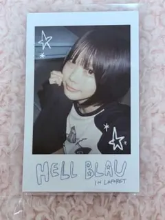 2026年最新】HELL BLAUの人気アイテム - メルカリ