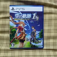 PS5 空の軌跡 the 1st 通常版　コード未使用