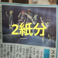 Item thumbnail for item 628658a5-6844-4d2d-8c7a-4b7be479efad