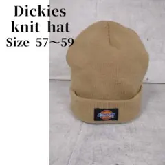 ディッキーズ　ニットキャップ ベージュ サイズ57〜59cm