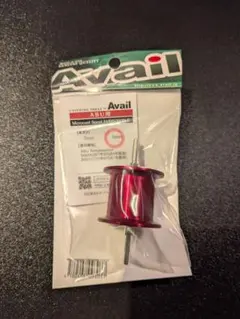 ABU Microcast Spool AMB5050R-C 5000 5001のサムネイル