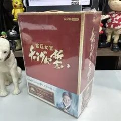 コンパクトセレクション 宮廷女官チャングムの誓い 全巻BOX〈18枚組
