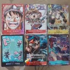 ワンピースカード　パラレル　6枚