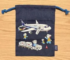 familiar × ANA 巾着袋 空港のおしごと