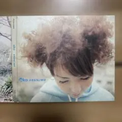 2026年最新】aiko 小さな丸い好日の人気アイテム - メルカリ