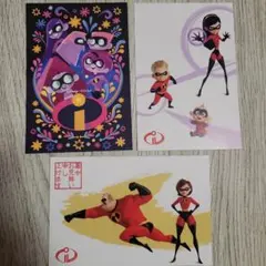 ディズニー インクレディブルファミリー 絵葉書3枚セット