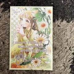 貴方に未練はありません!～浮気者の婚約者を捨てたら王子様の溺愛が待っていました～