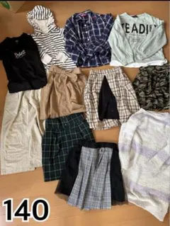 140サイズ キッズ服 大量セット　女の子　ガールズ　まとめ売り　スカート