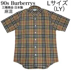 Item thumbnail for item 2c55903d-fe6a-4384-b7b1-b6f168c7a23c