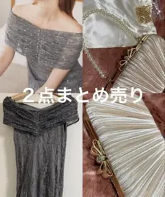 leja パーティドレス　ドレス　パーティバック　鞄　パール　スパンコール