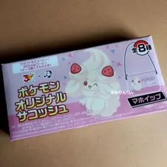 サントリーBOSS ポケモン オリジナルサコッシュ マホイップ ポケモン30周年