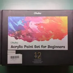 Item thumbnail for item 23a700b6-8e26-4bf6-97a7-330936819cd3