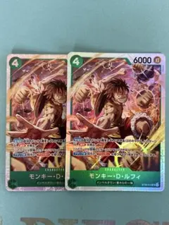 ワンピースカード クロコダイル ST30 4枚セット - メルカリ
