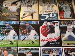 村上宗隆 トレーディングカード まとめ売り