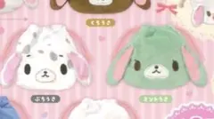 シュガーバニーズ　ふわふわ中着2 ぶちうさみんとうさ