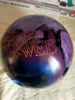 Item thumbnail for item c86ea504-d31c-4860-bcf2-a81b11d27ba7