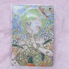 ひみつのアイプリ リング5弾 サイン アイリ サプライズカード