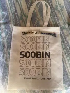 txt スビン　推し活バック＆キーホルダー