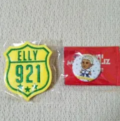ELLYワッペンバッジ&缶バッジセット
