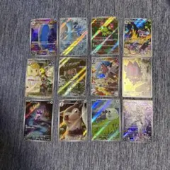 バトルパートナーズ　ARコンプリート