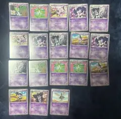 ポケモンカード EXバトルブースト まとめ売り コンセプトパック EBB