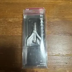 貝印 回転式鼻毛カッター HC1219のサムネイル