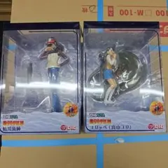 DIGSTA ユリッペ 高山ユリ 鮎川魚紳　セット　定価4950円×２