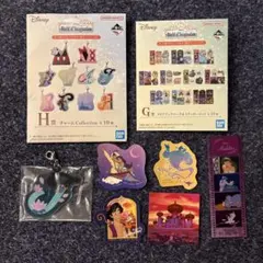 一番くじ Disney World of Imagination まとめ売り