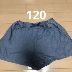 ユニクロ　キュロット　120