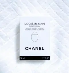 シャネル ラクレームマン ラ・クレームマン ドース ほぼ新品 美品