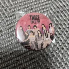 TWICE THIS IS FOR ピンバッジ アプグレ特典