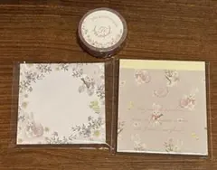 Maison de FLEUR メモ帳2種とマスキングテープのセット