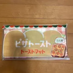 Item thumbnail for item 244b8865-fd43-4913-ac35-dcc701931bd0