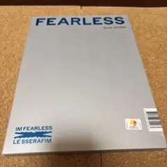 LE SSERAFIM / FEARLESS [輸入盤]