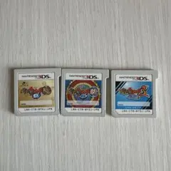 妖怪ウォッチ2 元祖 本家 真打 3DSソフト 3本セット - メルカリ