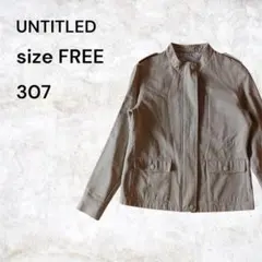 UNTITLED ベージュ テーラードジャケット サイズFREE