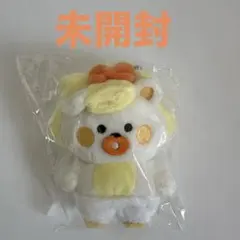 【最終価格】NIZOO バッグチャーム LAKOのサムネイル