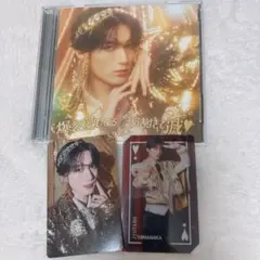 M!LK 好きすぎて滅　爆裂愛してる　山中柔太朗盤　トレカ付