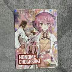 Item thumbnail for item e762629f-3fb6-46d9-9469-20252eb0105b