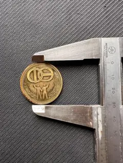 蔵出旧日本軍上海派遣軍征支記念　廃盤1937上海南京陥落一園銀貨　日華戦争 蔵出旧日本軍上海派遣軍征支記念 廃盤コイン1937上海南京陥落一園銀貨