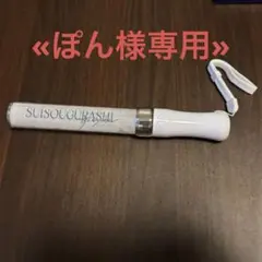 2026年最新】さくらしめじ ペンライトの人気アイテム - メルカリ
