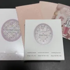 ジルスチュアート トライアルセット