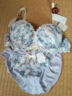 Item thumbnail for item 9d1a170d-c0a8-40ee-8337-3db06b1954b8