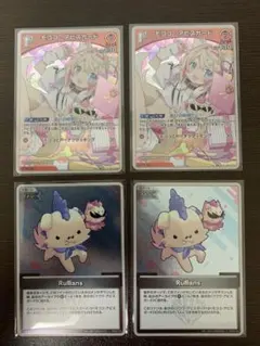 ホロライブカードゲーム フワモコ デッキパーツ S