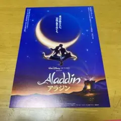 いけちゃんTHE VHS様 リクエスト 10点 まとめ商品