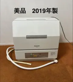 2026年最新】パナソニック 食洗機 2019の人気アイテム - メルカリ